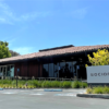 Socionext Headquarters in Milpitas, California